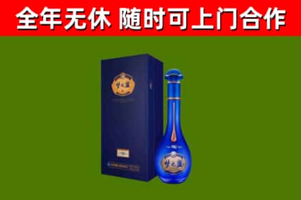本溪回收梦之蓝M6